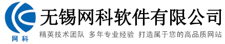 張家港市中切機(jī)械有限公司